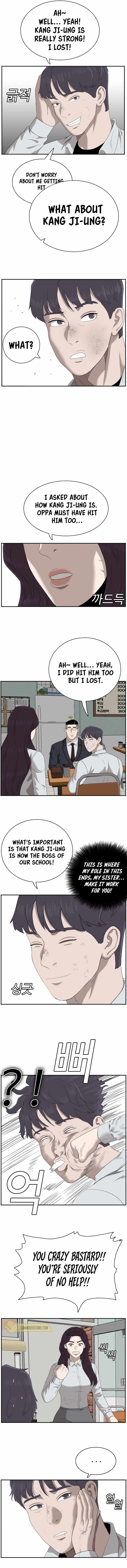 Bad Boy Chapter 51 11